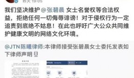 吃瓜最新事件爆料 网络爆料平台,最新吃瓜事件揭秘